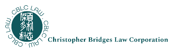 Christopher Bridges Law Corporation